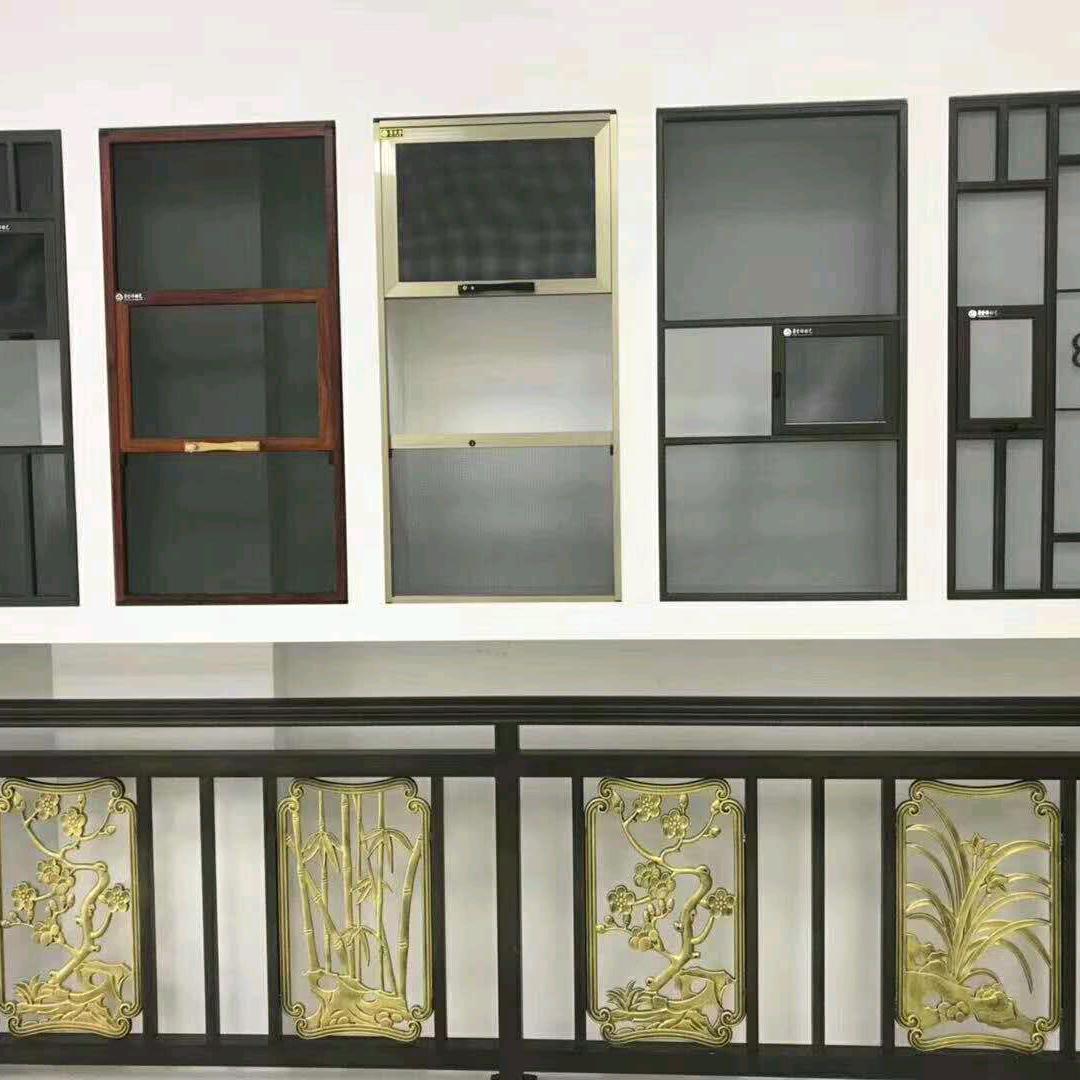 秦小琴秦锋门窗