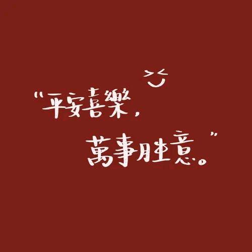 琦琦