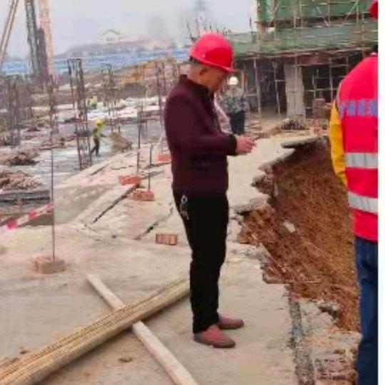 李世平
