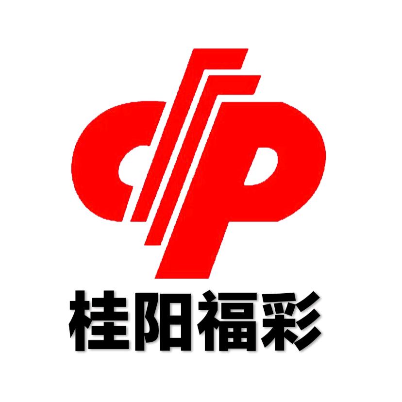 桂阳民政事务中心