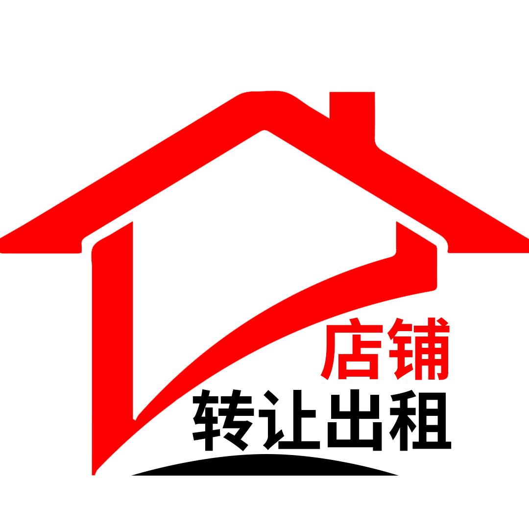 温州好房