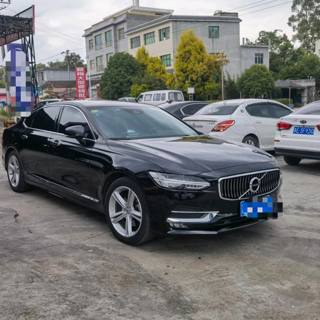 贞丰县黔诚汽车