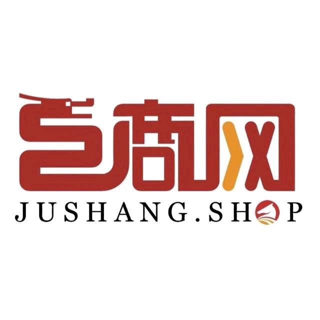 华厦巨商