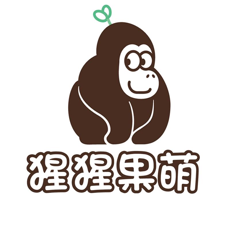 猩猩果萌广州轩斯伲贸易有限公司食品专卖店
