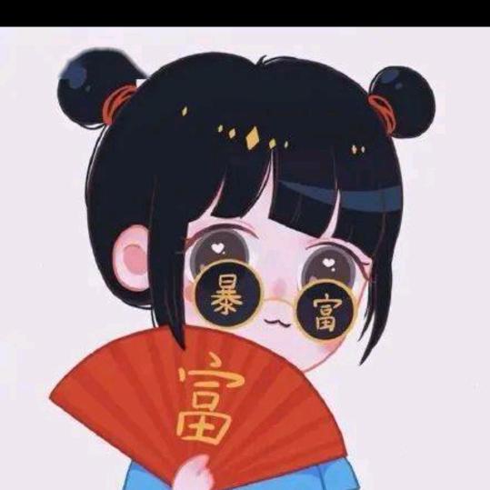 丹丹👧