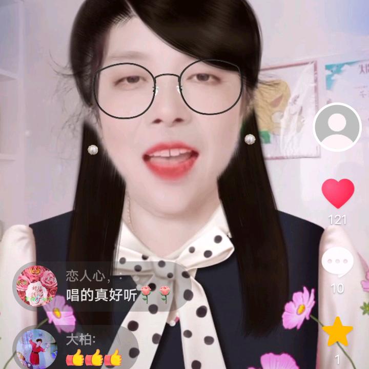 每天快乐