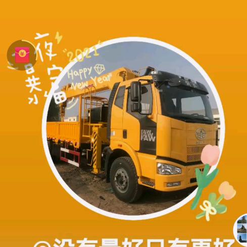 这年头爱谁谁谁～～～