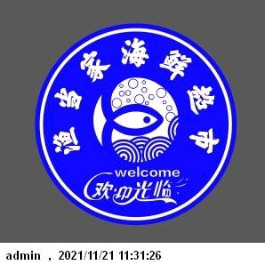 渔当家海鲜超市