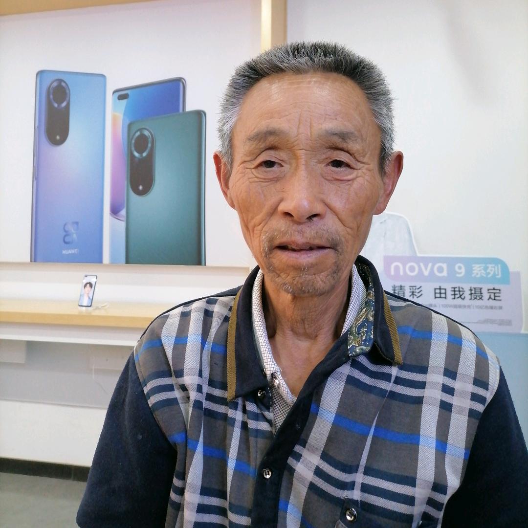 贾得贞
