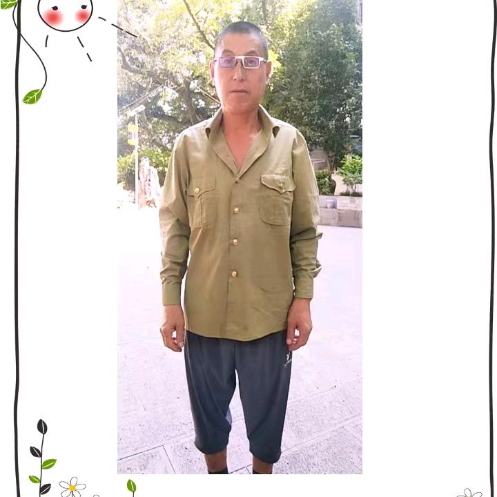 肖总