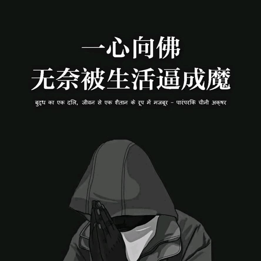 陌离殇