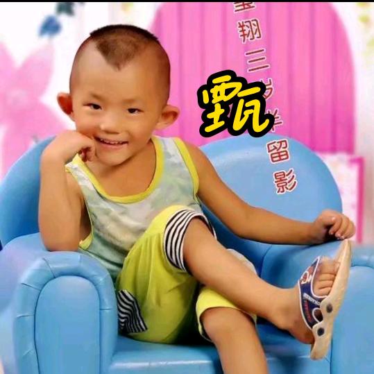 放手