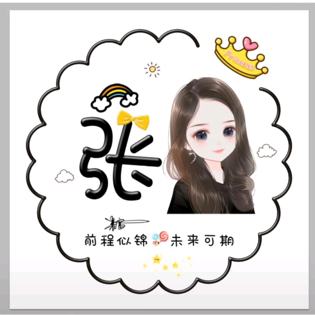 ✿ཽ 酸檸萌 ᭄ꦿএ🍀