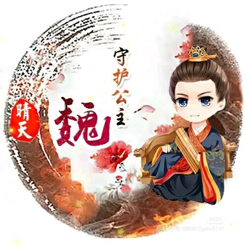 ᝰ止步于冬ꫀꪝ