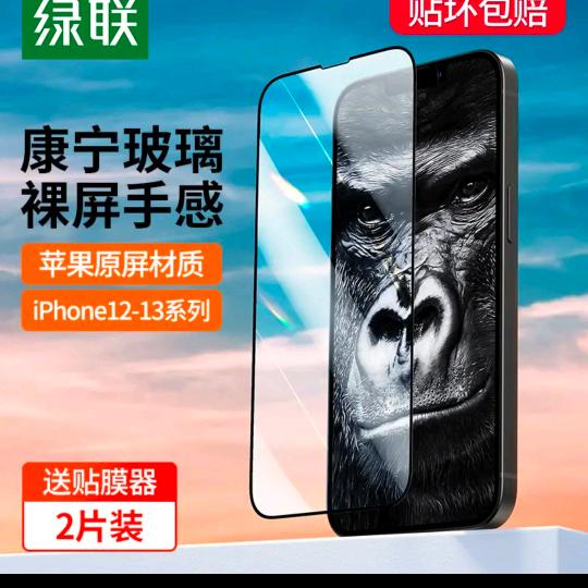 嘿嘿嘿