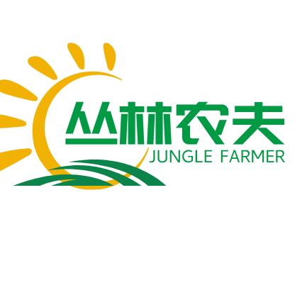 丛林农夫（助农直播）