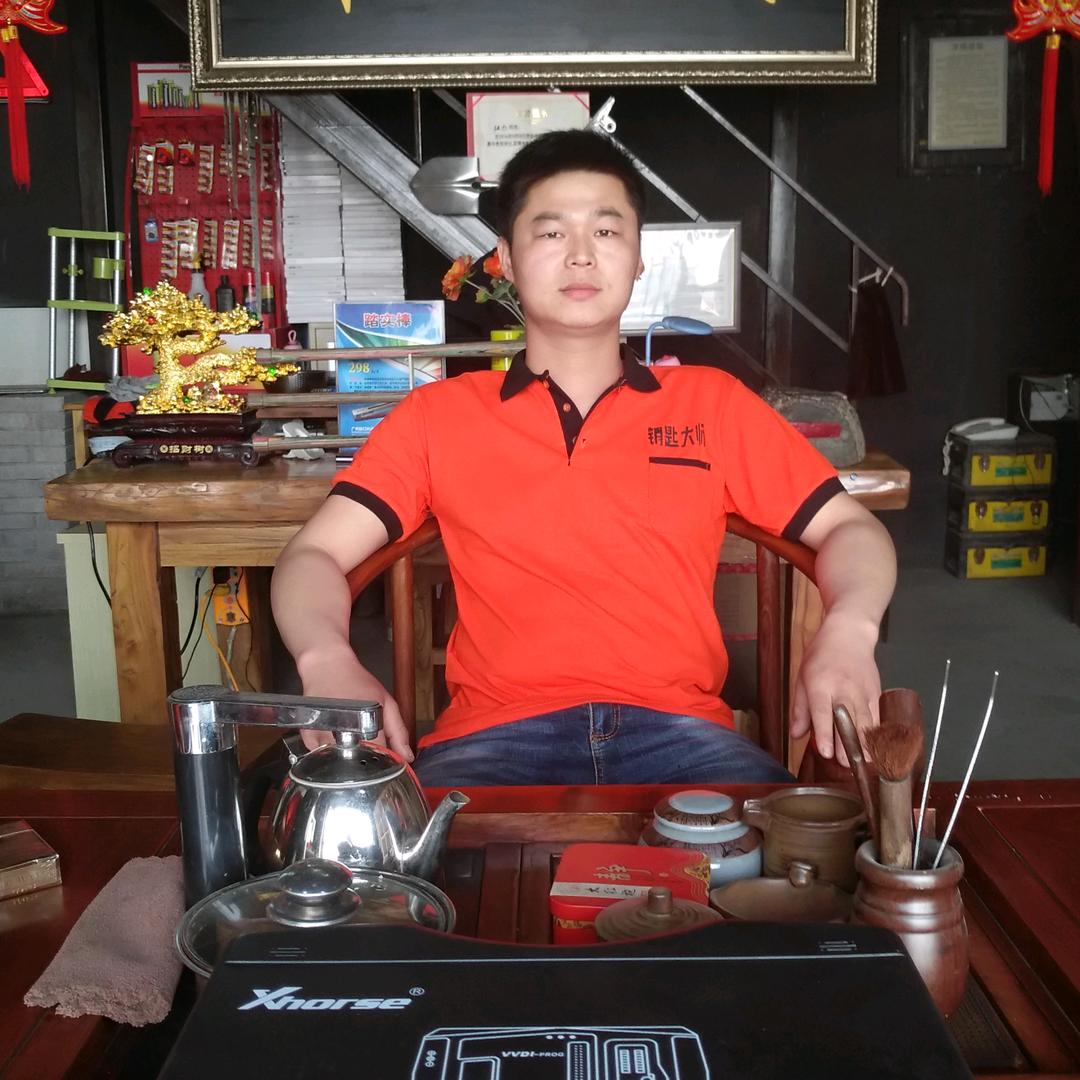 吐鲁番配汽车钥匙遥控器