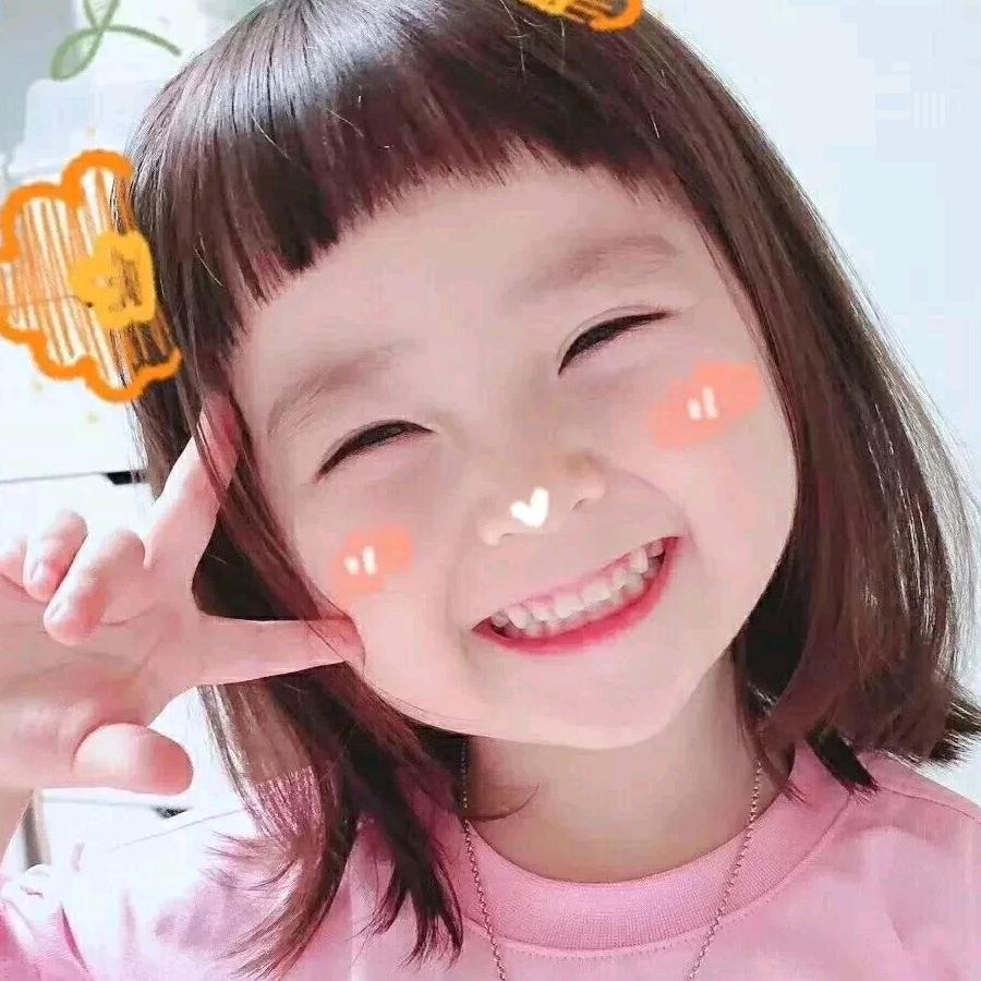 @是苗苗哦