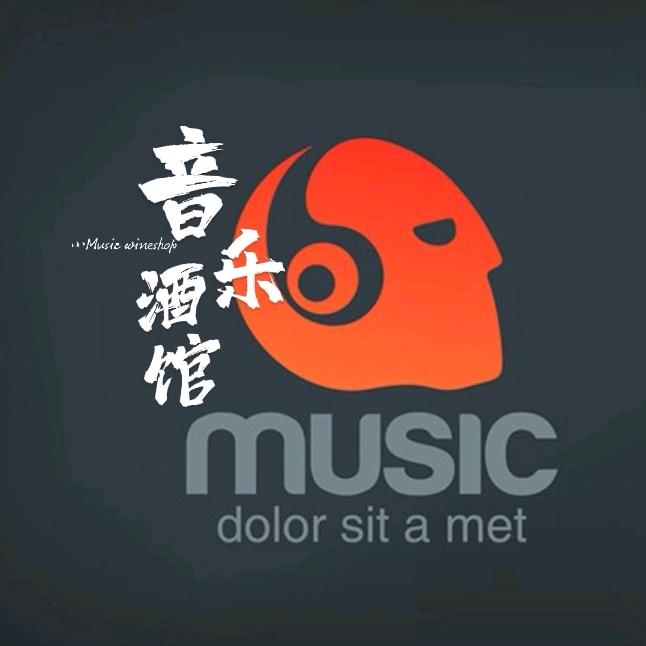 音乐小酒馆