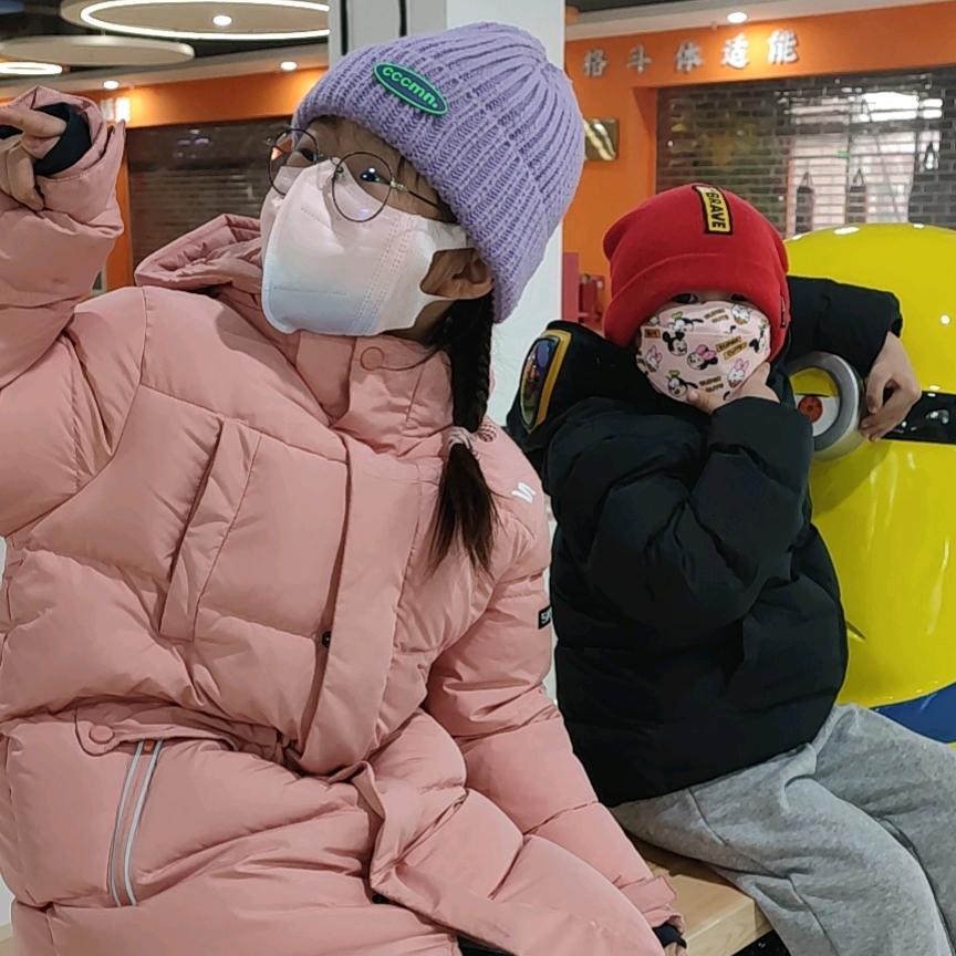 敬