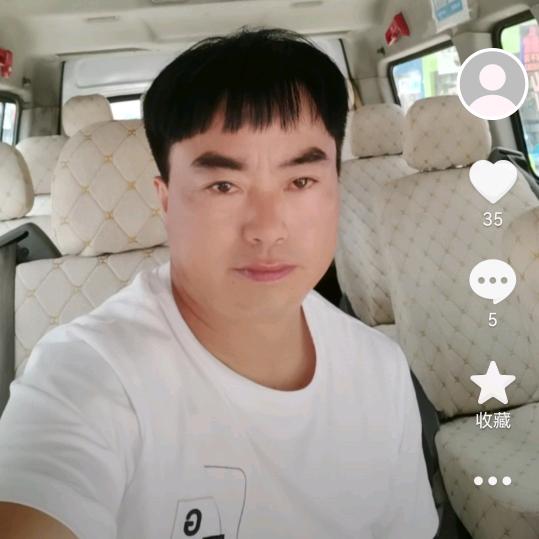 习惯了你