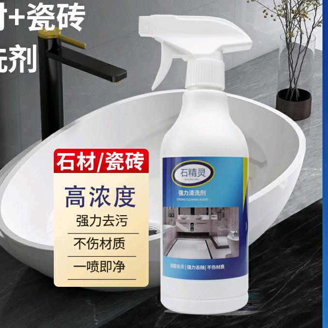 中寰家居专营店