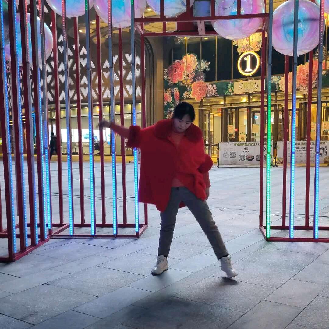 泰兴市洋康按摩推拿服务部