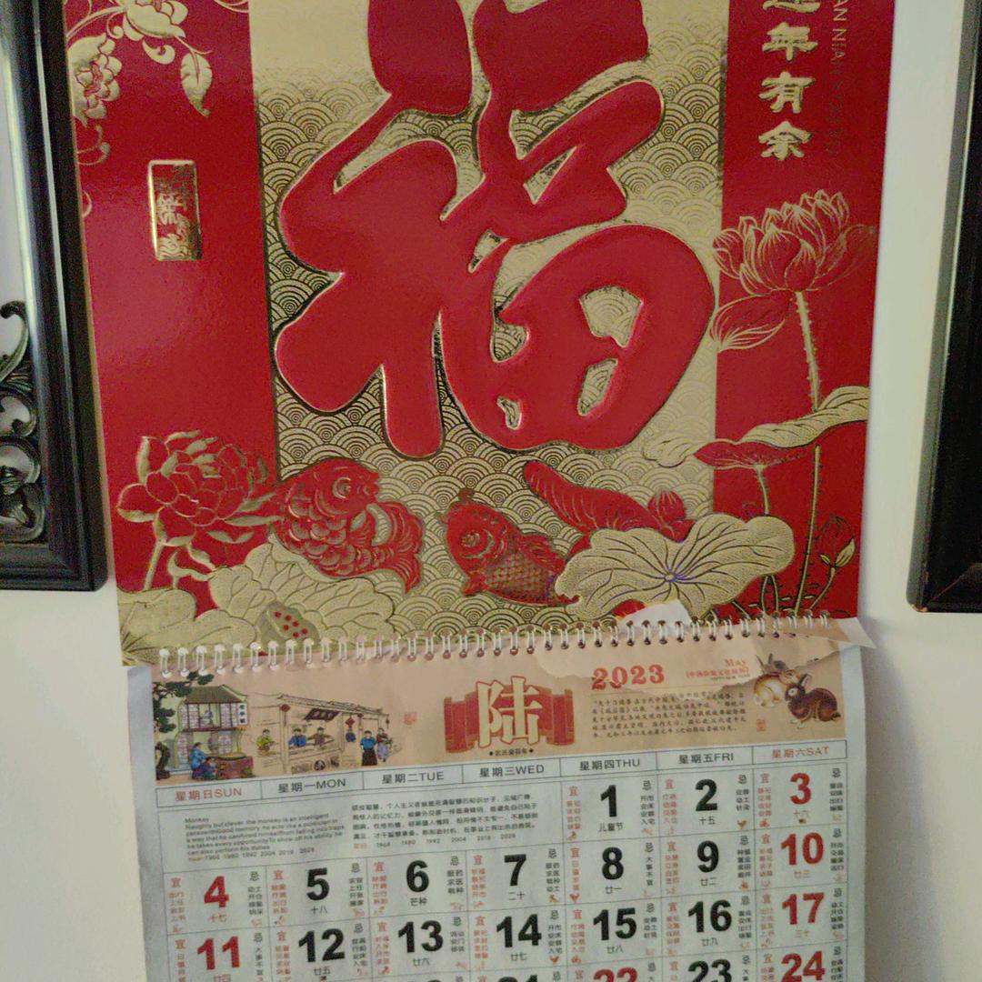 鑫亿源