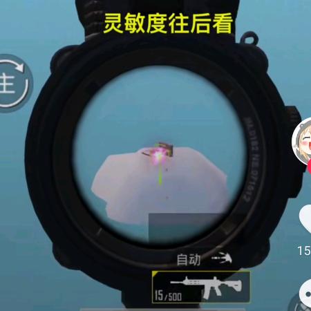 常亮看电影有感