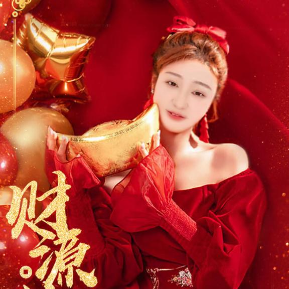 唐唐44494