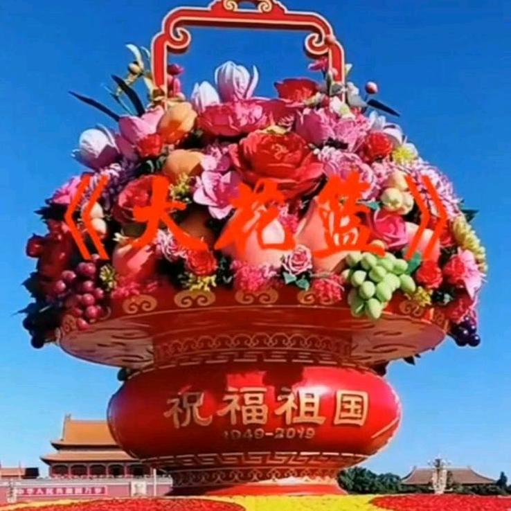 孙文生