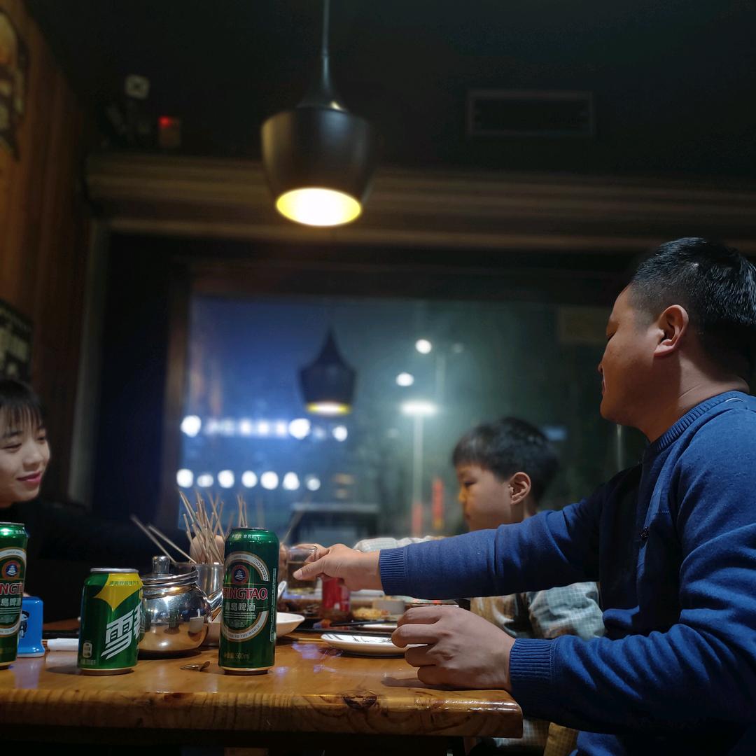 酷酷的80后