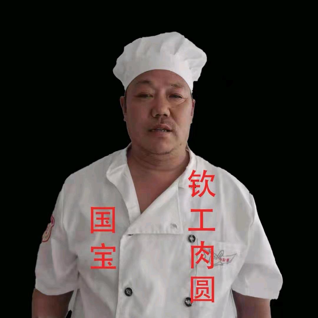 钦工国宝肉圆店