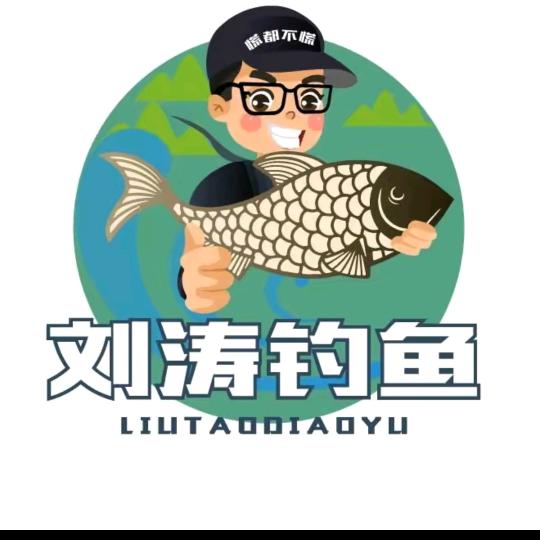 不染纤尘醉一笑