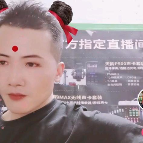 柳州小城