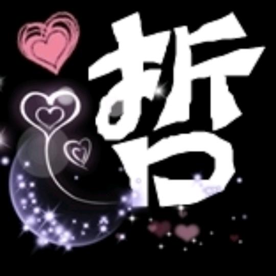 啊哲