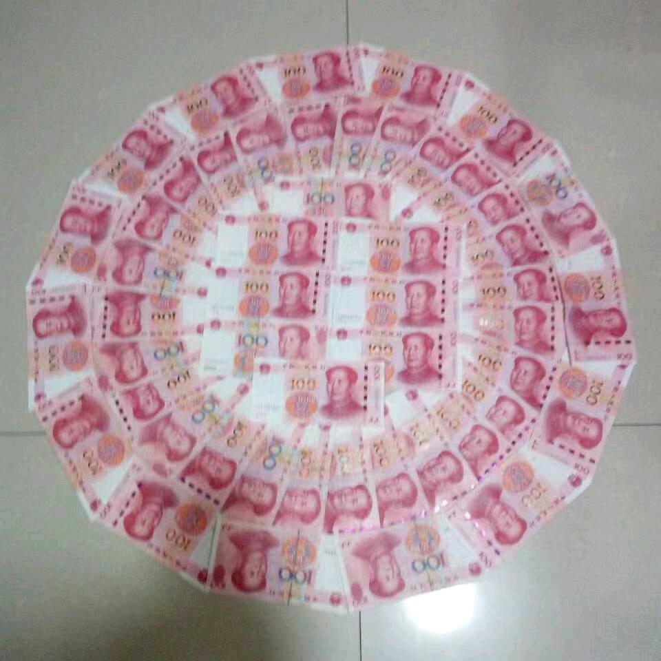 孙金成