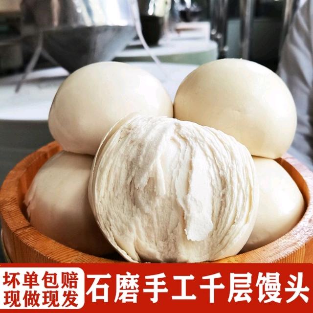 谷降堂食品专营店