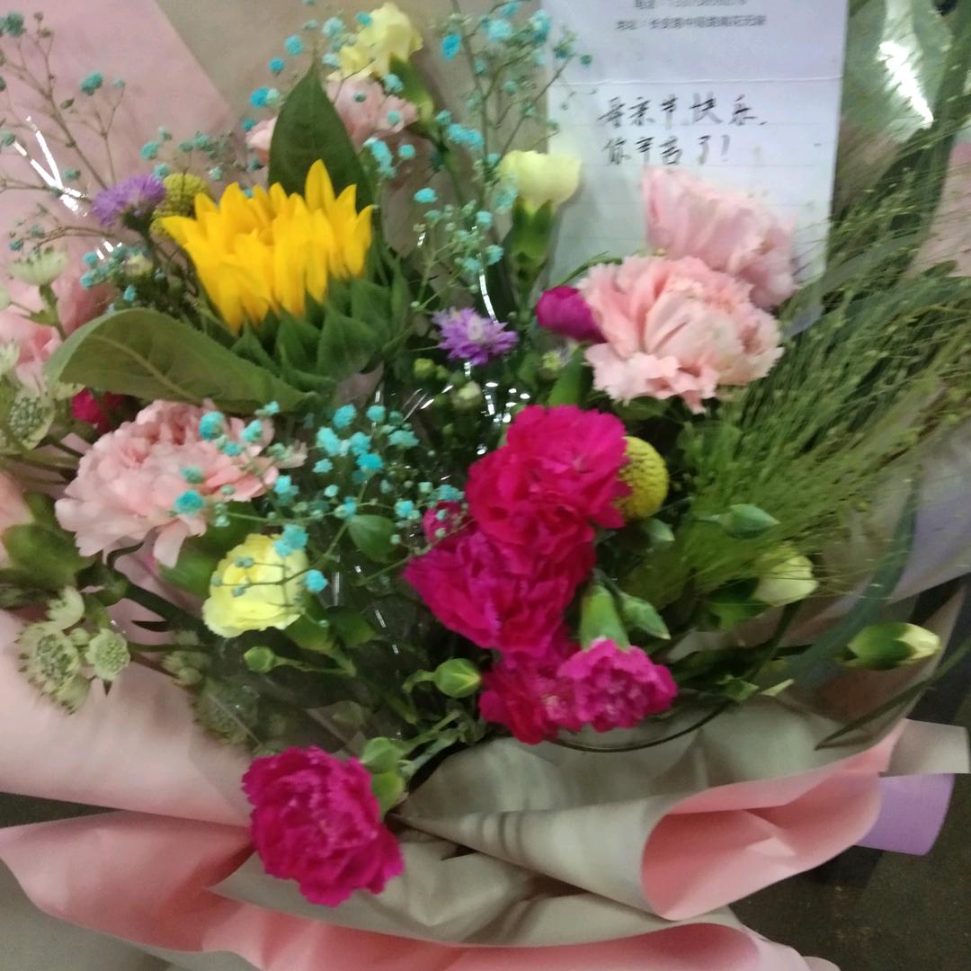 暴发户