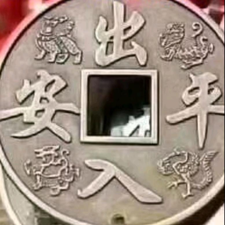 越来越轩