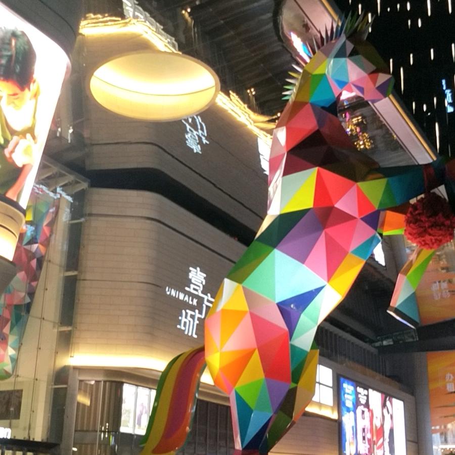 冠军