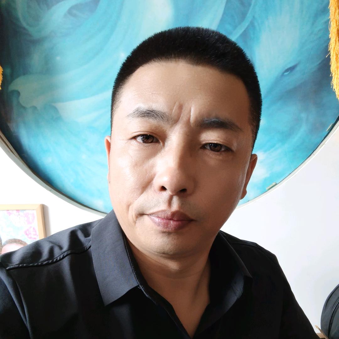 五大爷随缘了