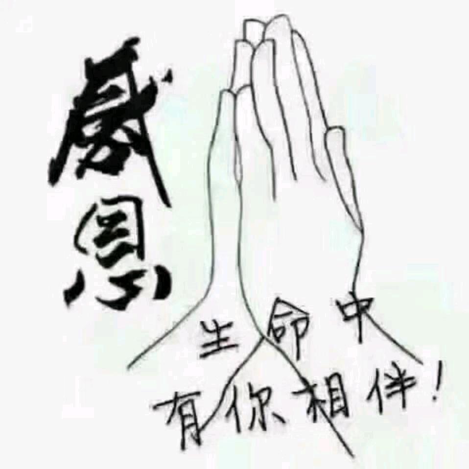 晟豪、、、
