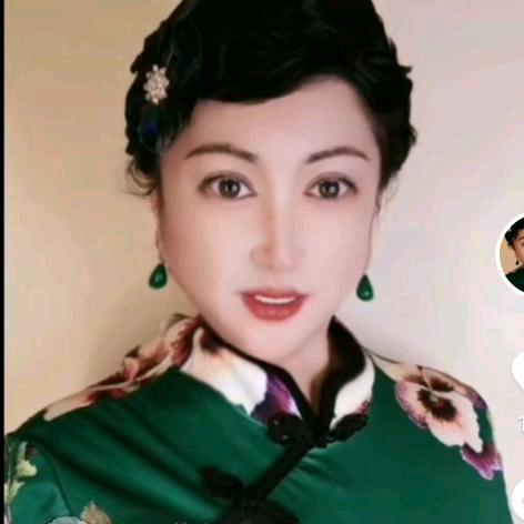婉珍