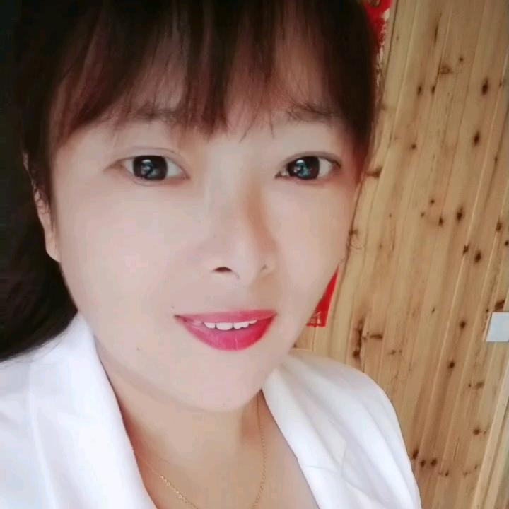 开心就好