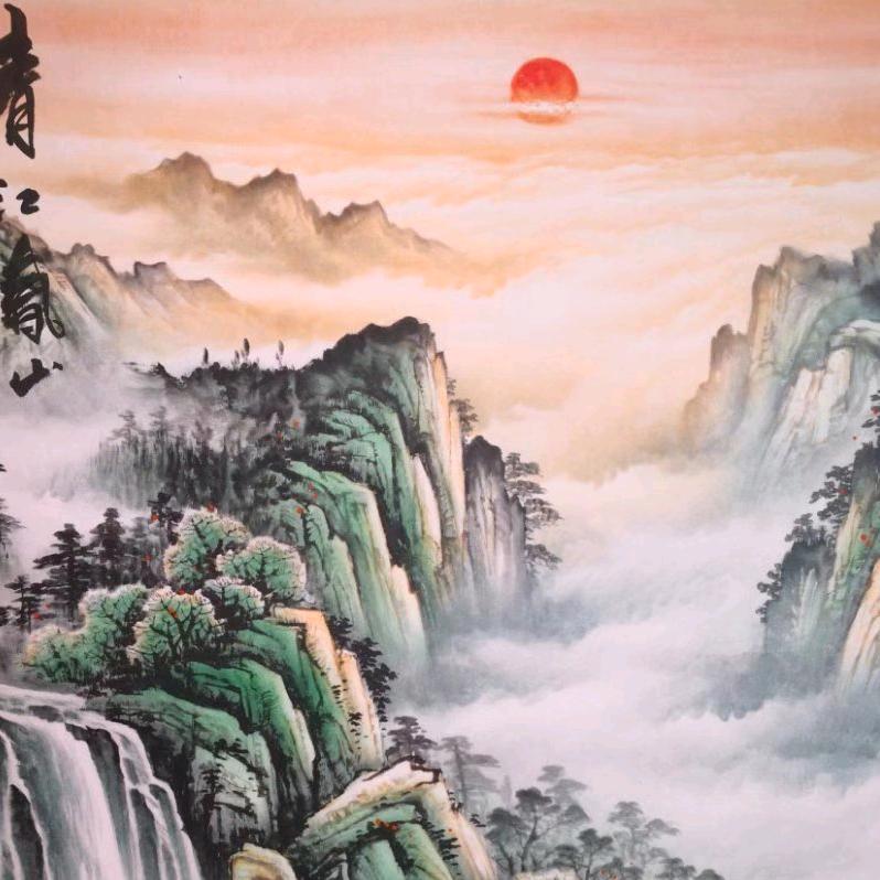 丽菊