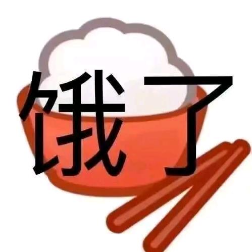 桂嘉羚