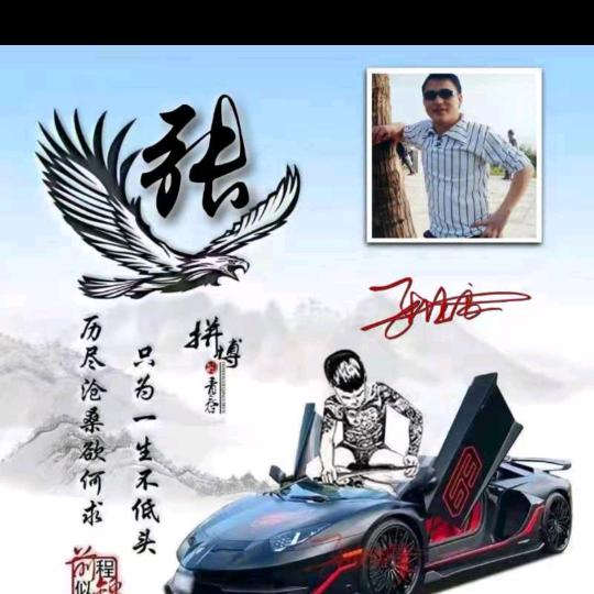 一撇一捺默写牵挂