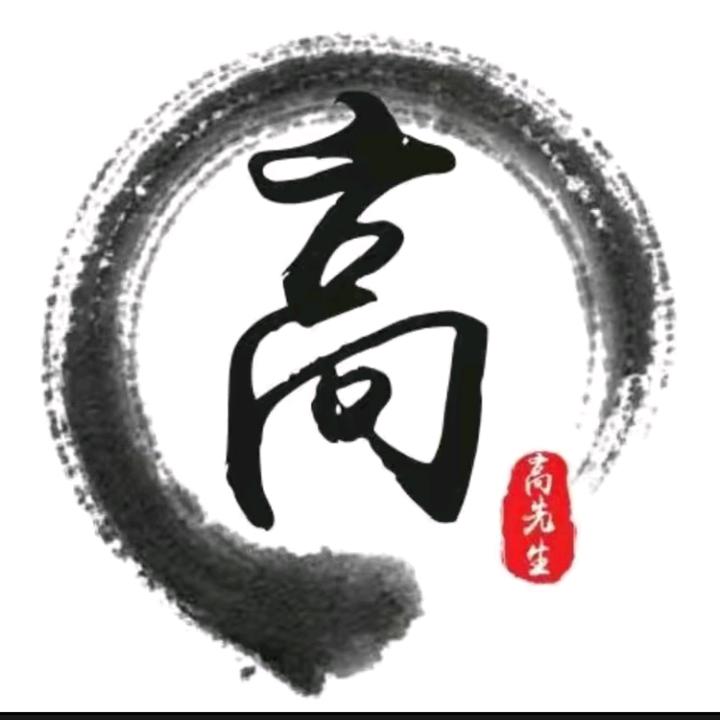 小哥当家