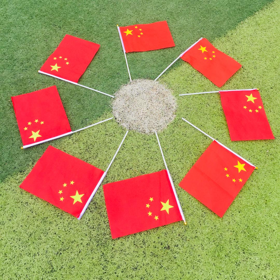 潘